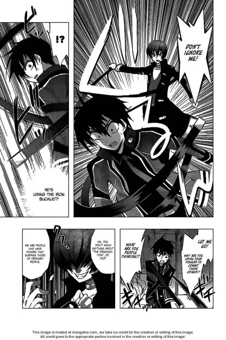 Out Code Chapter 4 21